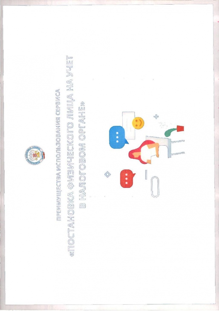 13uPX98CSJKReqvynS6CCAaPUFPaeKXV9Q-l2jYeUsAyAoN1BpsgP30pXd0sxH4LFjQ13xnVqUe-ShO3RVSiBDOUNCK_3iOQkK2M44EORYw.jpg