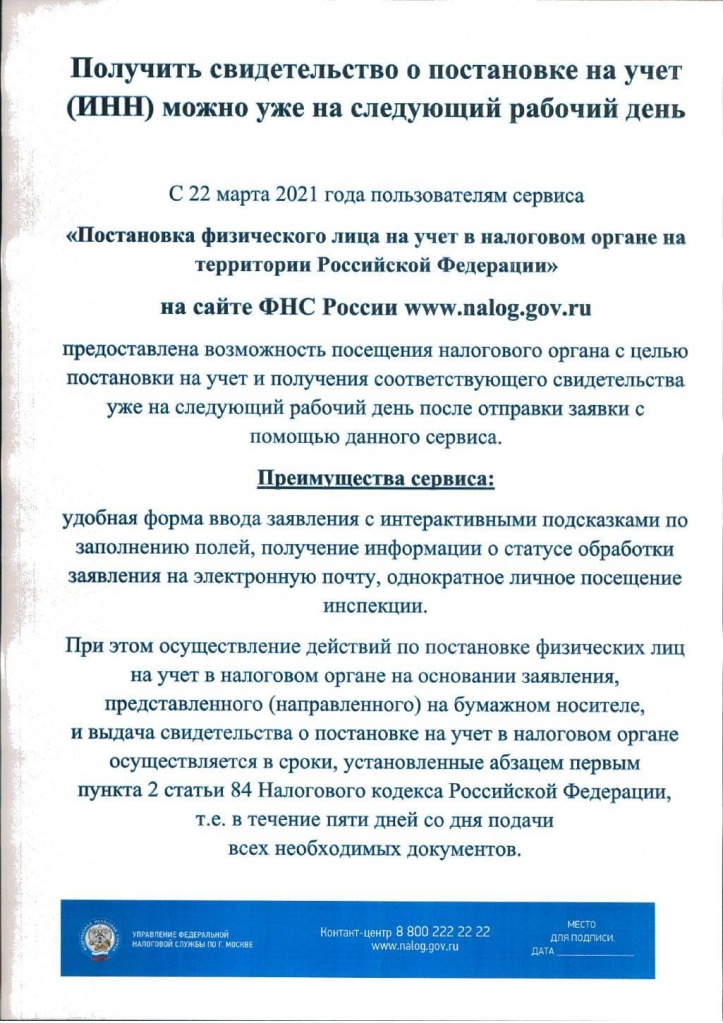 13uPX98CSJKReqvynS6CCAaPUFPaeKXV9Q-l2jYeUsAyAoN1BpsgP30pXd0sxH4LFjQ13xnVqUeiShO3RVGiBEi63w4DzIHVtKbZEUQsmNI.jpg
