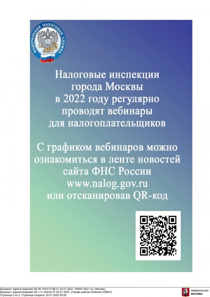 JueX96IEpqG-DjUYnjC3NsOR7KKVA_xEWl_ZmcWVtVB4_sA7Qi-AMzGSFW2nrN_DWBfIP83QOJ5MAn97wo_HD4sz5mAfICPQAfoHlV32nkc.jpg