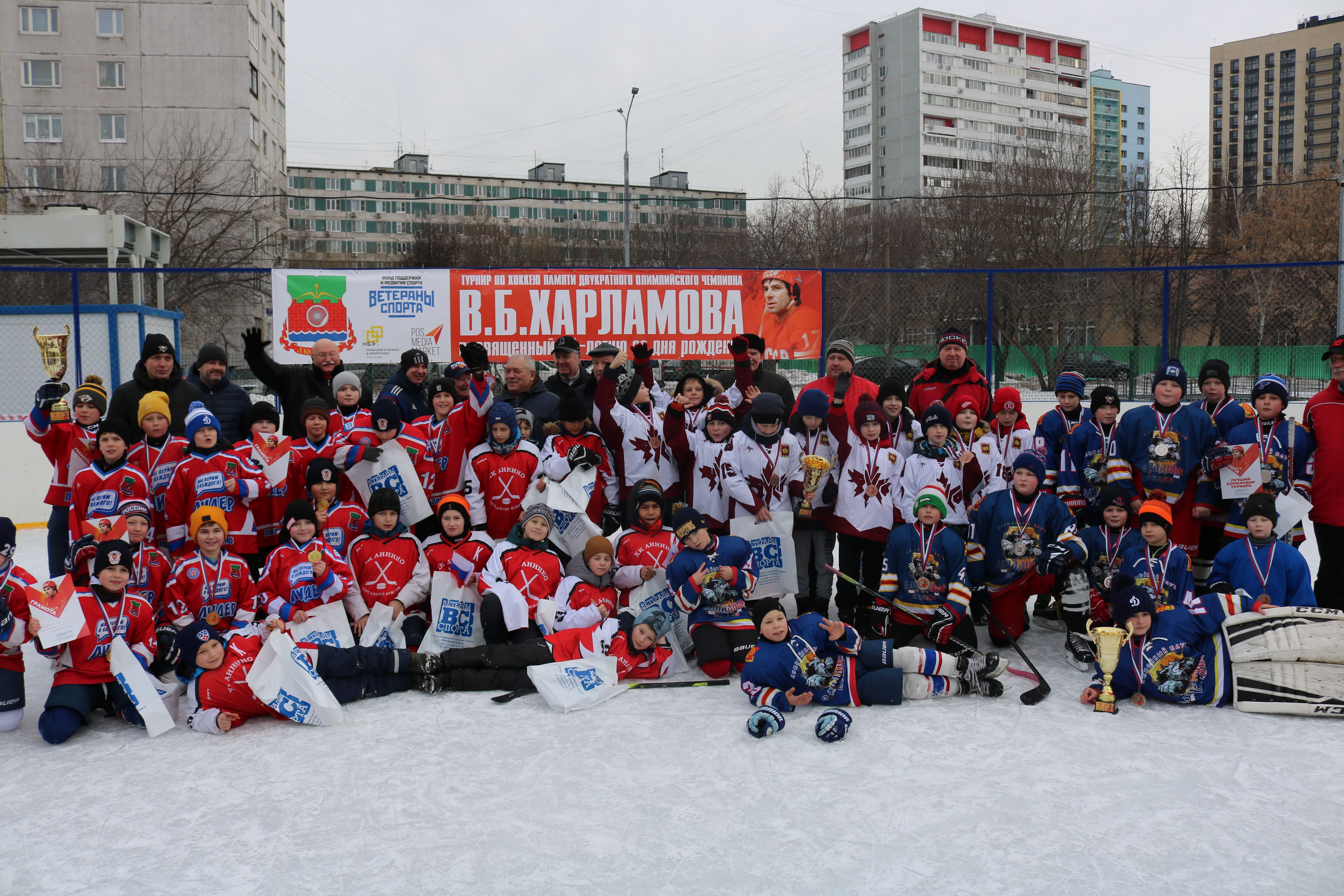 Хоккейный турнир памяти Харламова - 21.01.2023
