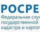 Столичная кадастровая палата продолжает  консультировать граждан