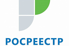 Столичный Росреестр напоминает основные правила найма жилой недвижимости