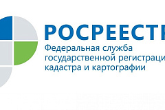 Кадастровая палата по Москве проконсультирует граждан в рамках всероссийской горячей линии по вопросам сделок купли-продажи недвижимости