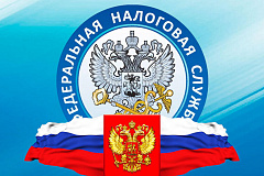 ФНС России опровергла увеличение налога  на автомобили дешевле 3 млн рублей 