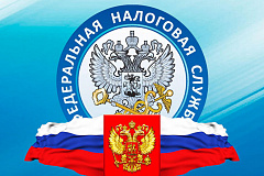 Порядок действий в случае гибели или уничтожении объекта налогообложения