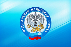 Сотрудниками ИФНС России №23 по г. Москве будет организовано выездное мероприятие в формате "мобильный офис налоговой службы.