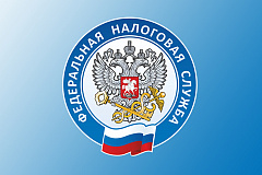 Льгота по транспортному налогу предоставляется в отношении электромобилей