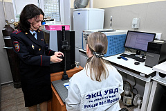 УВАЖАЕМЫЕ ГРАЖДАНЕ!